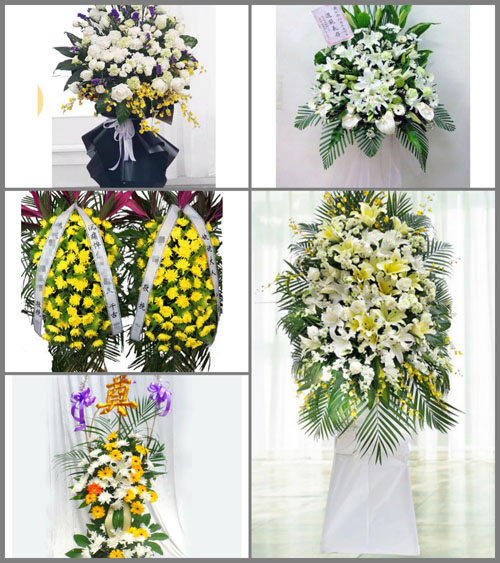 贵州六盘水水城县杨梅乡白事花篮预定